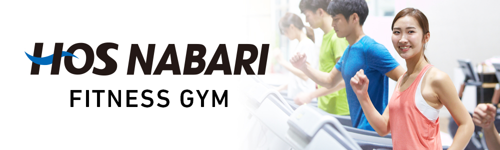 HOS NABARI FITNESS GYM